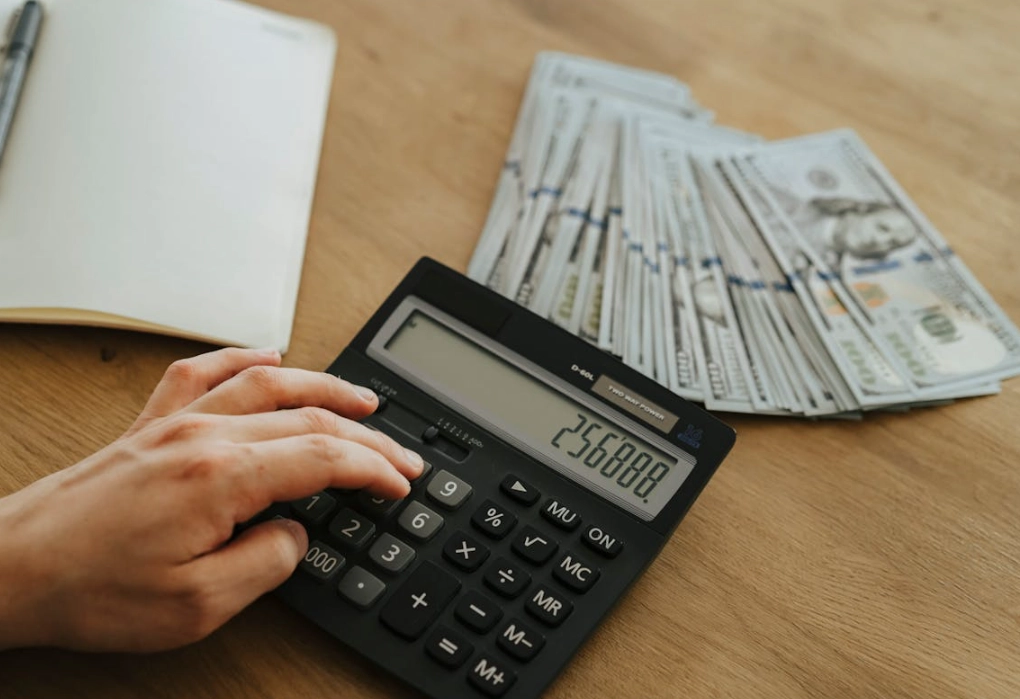 押金規定 押金規定