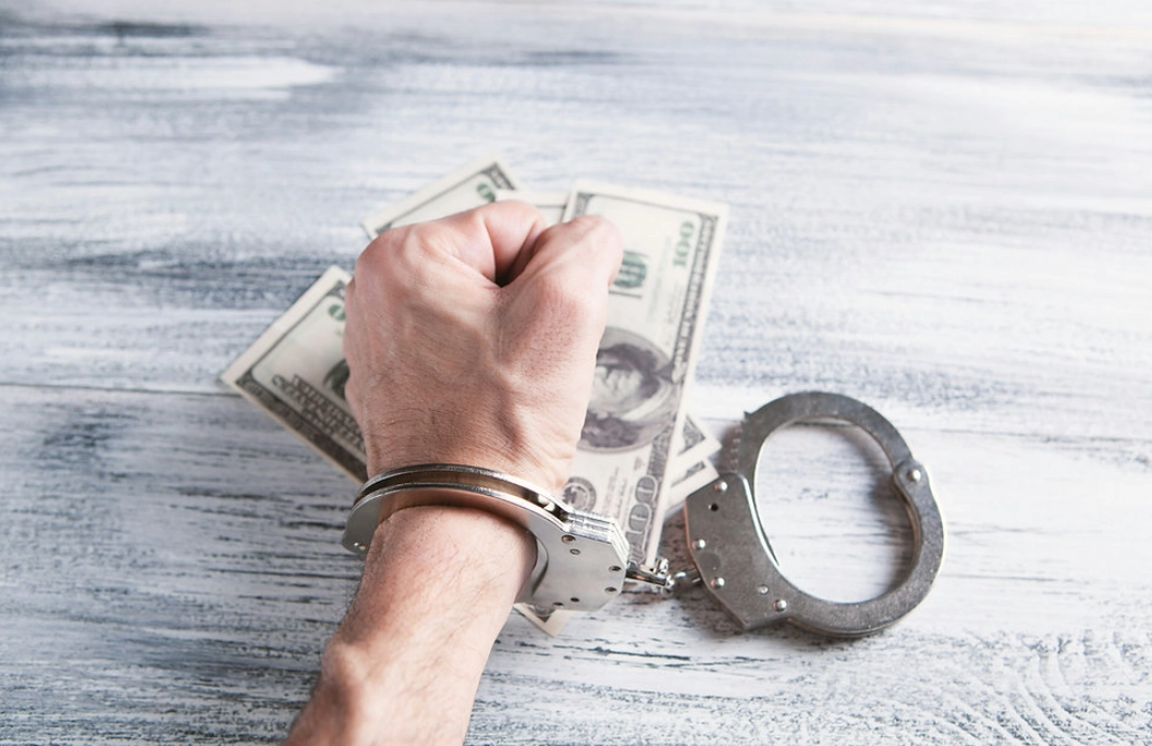 押金規定 押金規定