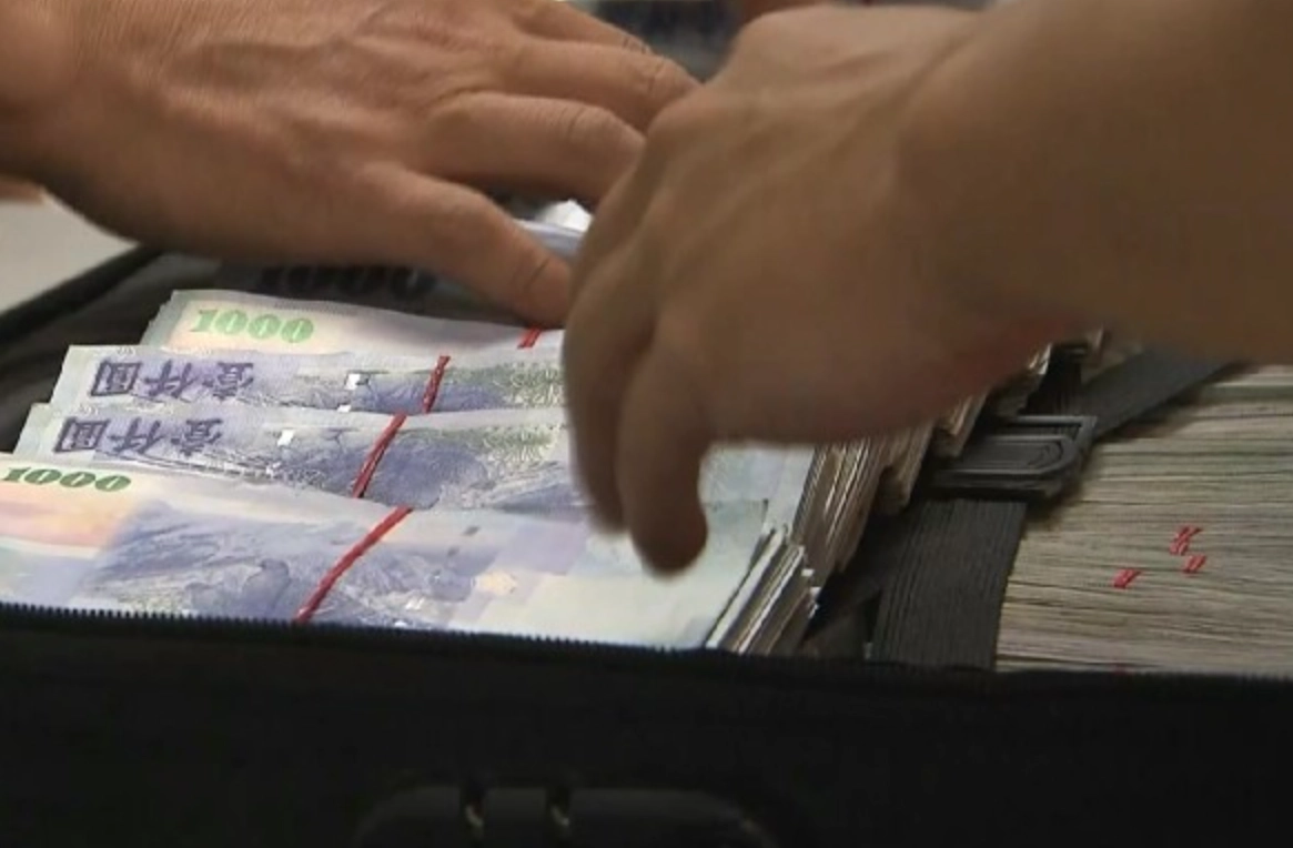 交保金利息計算