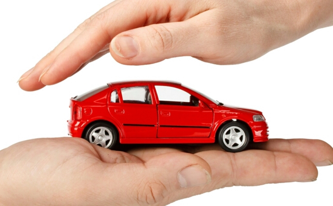 第一次買車保險