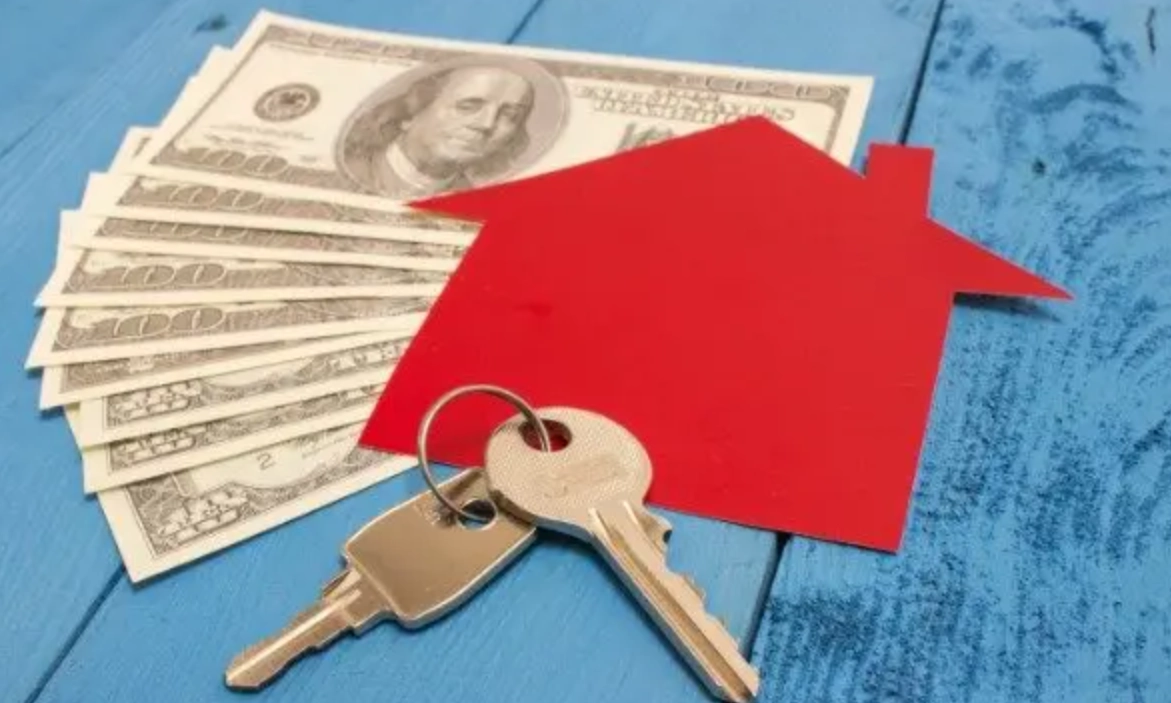 保證金繳納指南