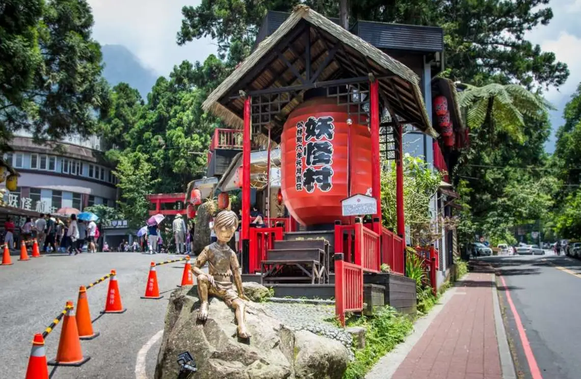 杉林溪行程規劃