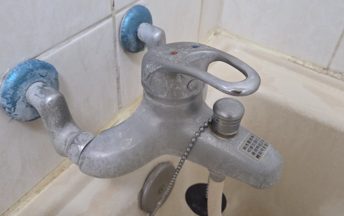 減少水垢 減少水垢