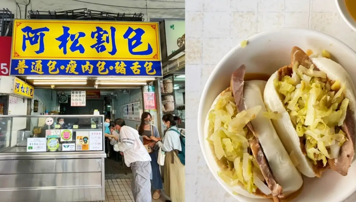 台南鴨母寮市場