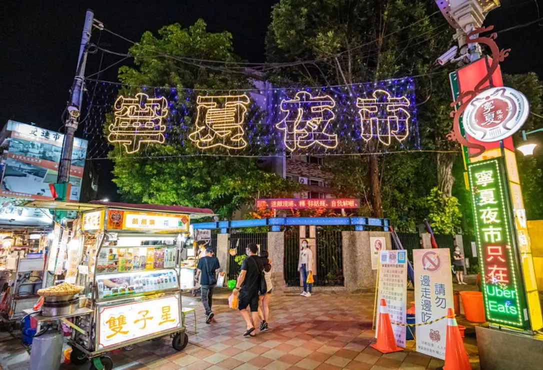 台北新酒店 台北新酒店
