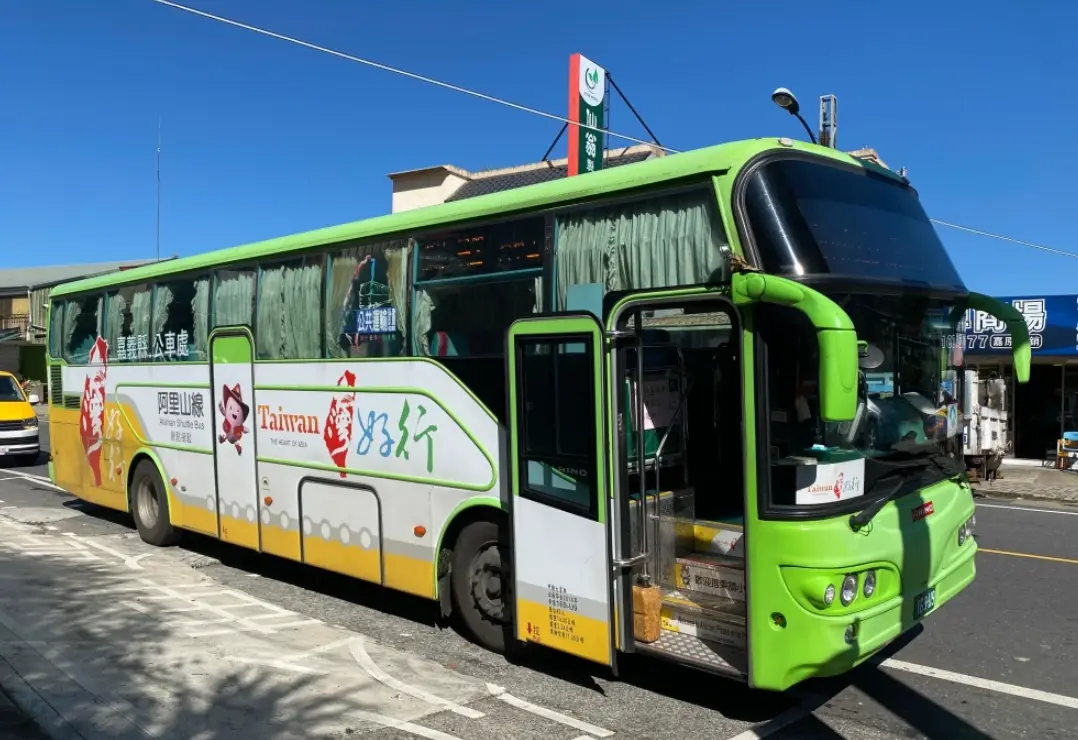 嘉義旅遊 不開車 嘉義旅遊 不開車