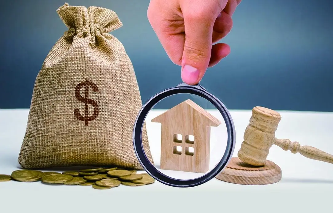 不動產交易 不動產交易