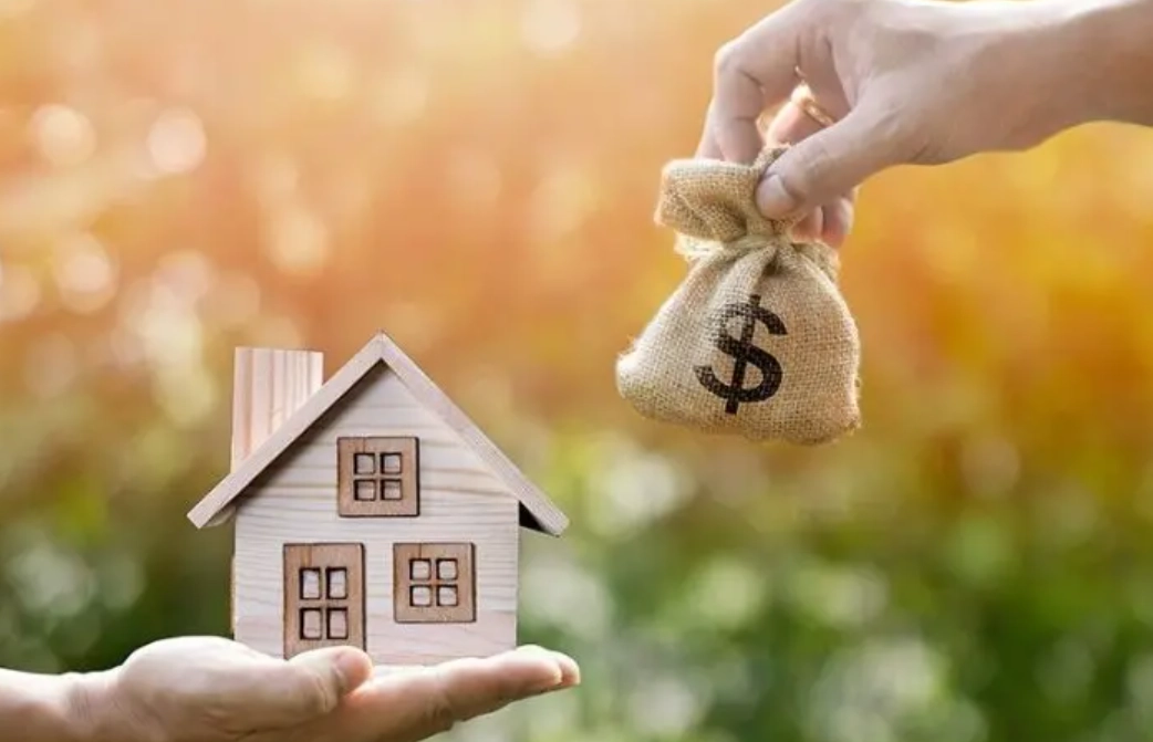 賣房子要繳多少稅 賣房子要繳多少稅