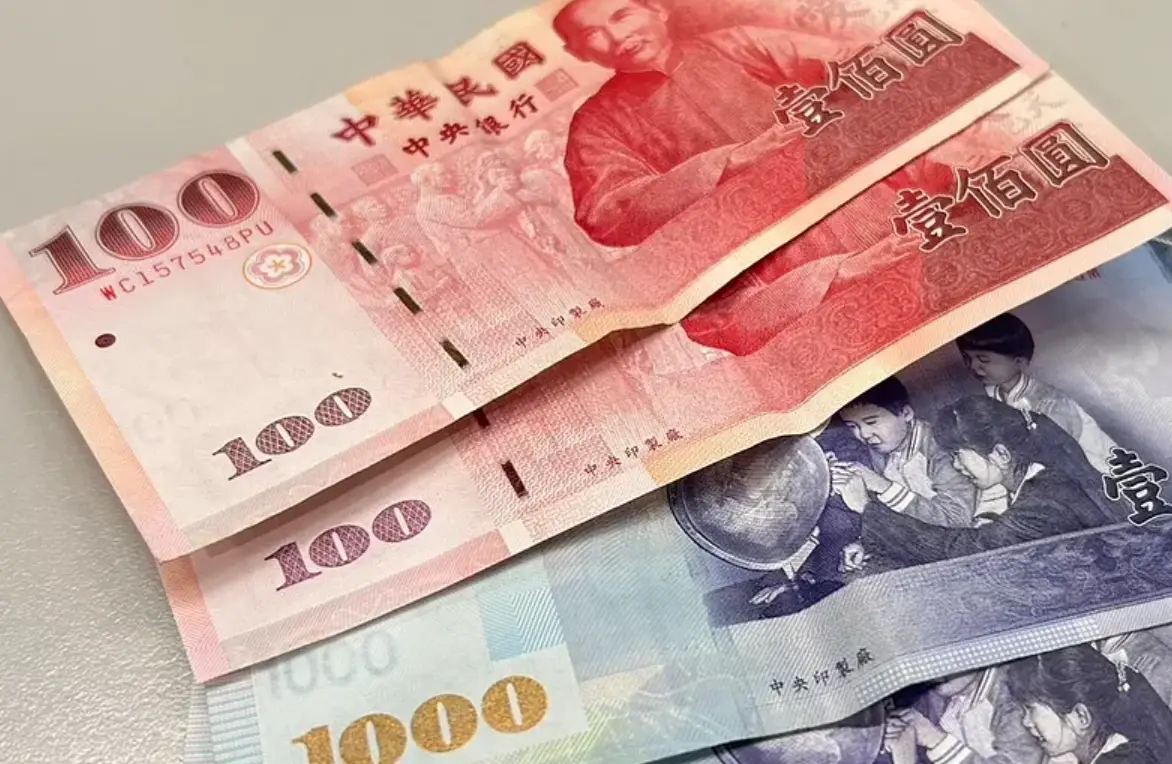 老農津貼申請資格