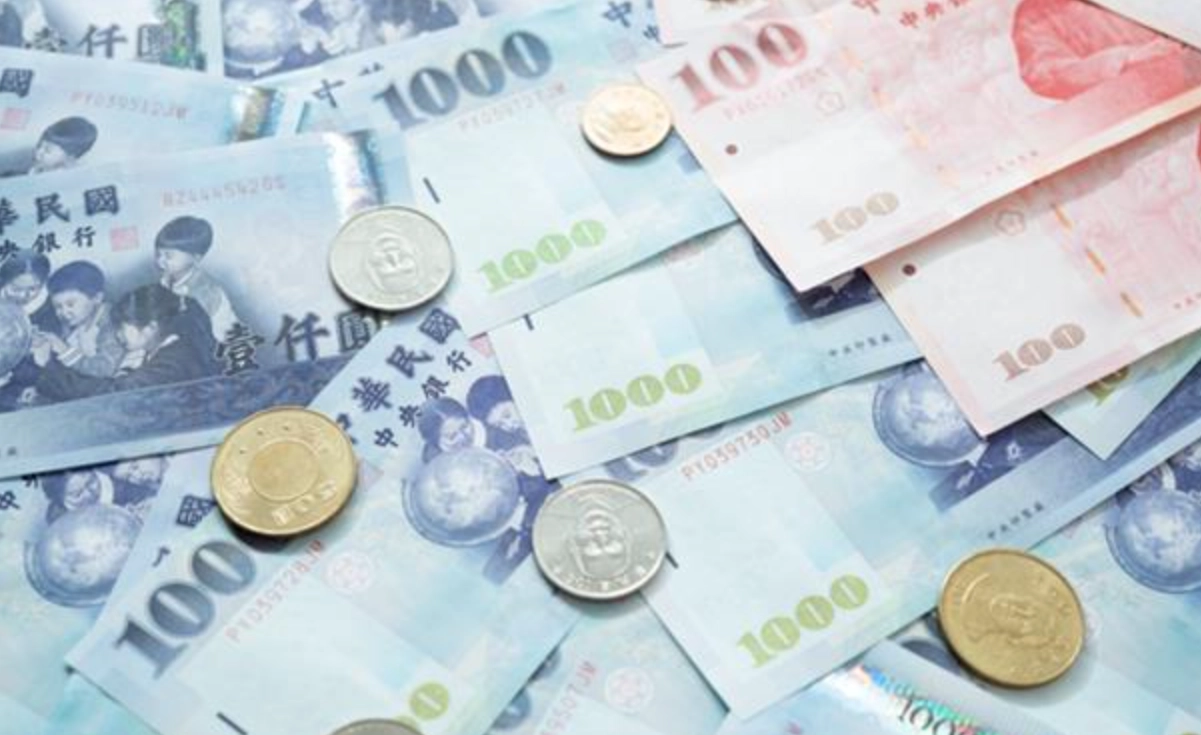 老農津貼申請資格