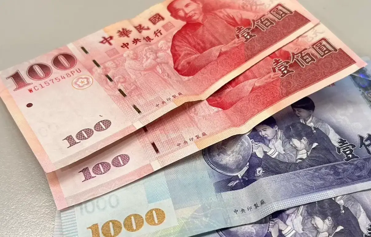 沒有農地如何申請老農津貼