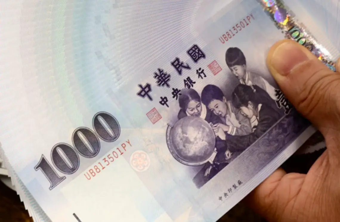 沒有農地如何申請老農津貼