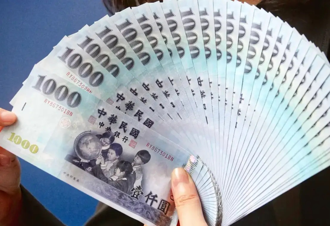 老農津貼申請資格