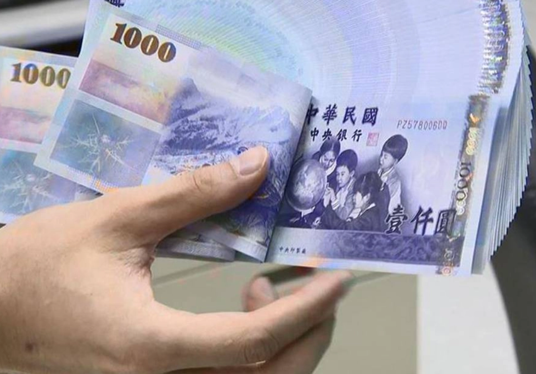 老農津貼資格全解析：申請條件、流程與常見問題一次看懂