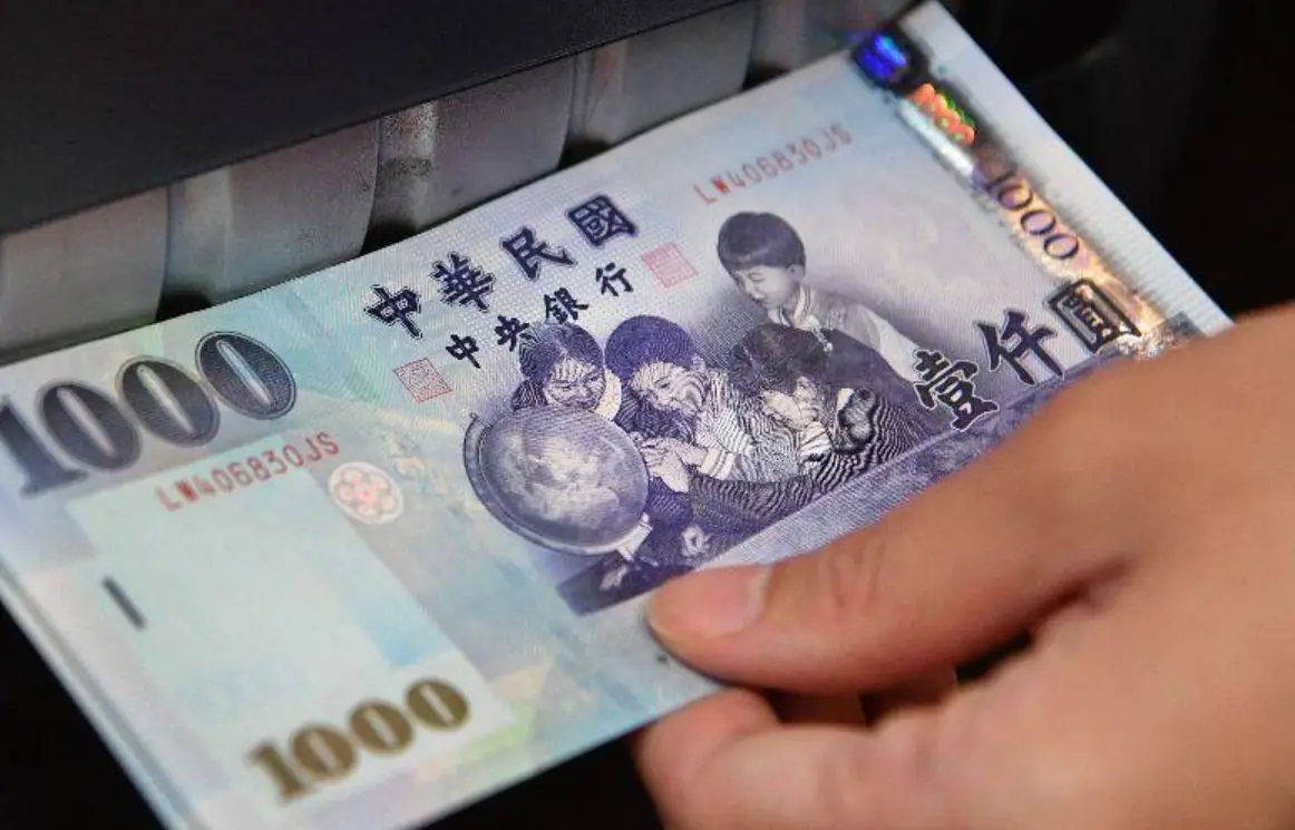 老農津貼申請資格