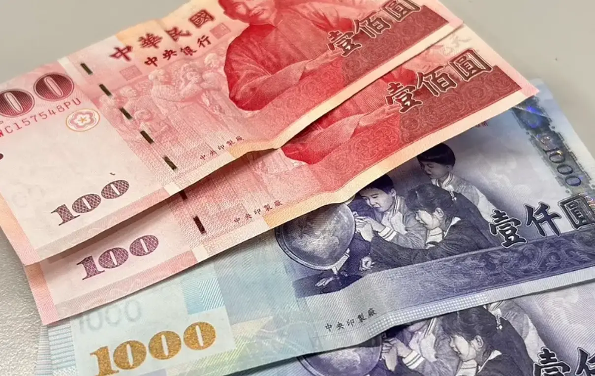 老農津貼存款計算