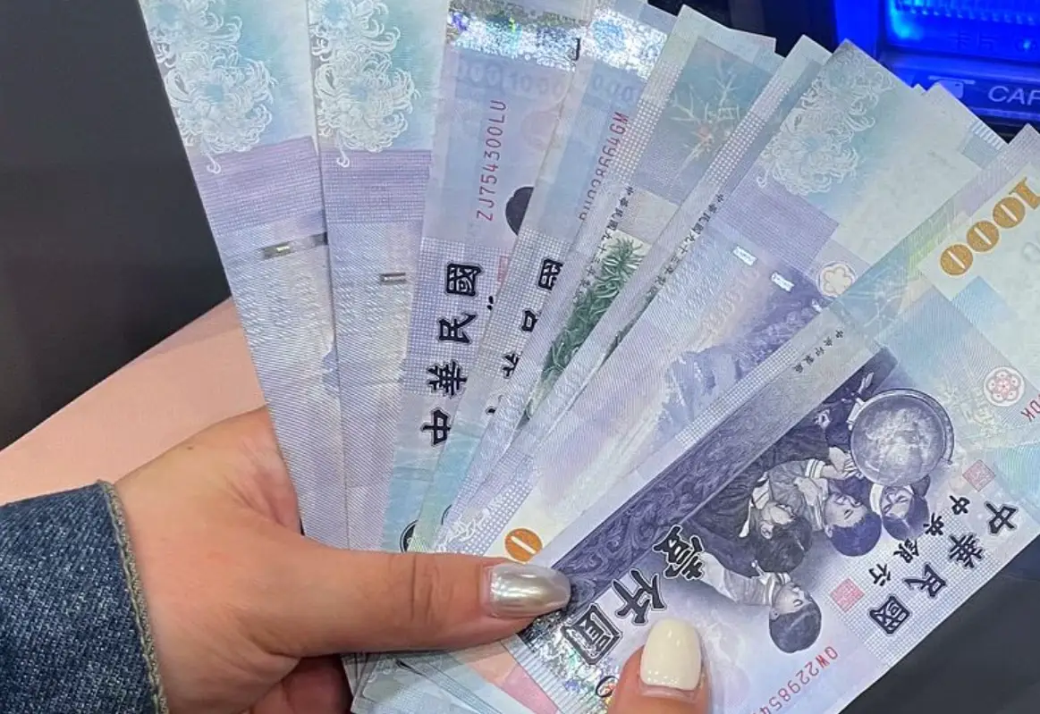 老農津貼申請資格