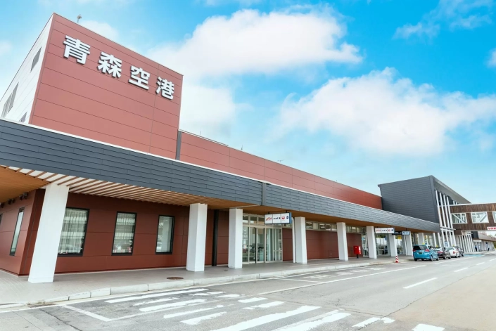 青森機場 到 弘前