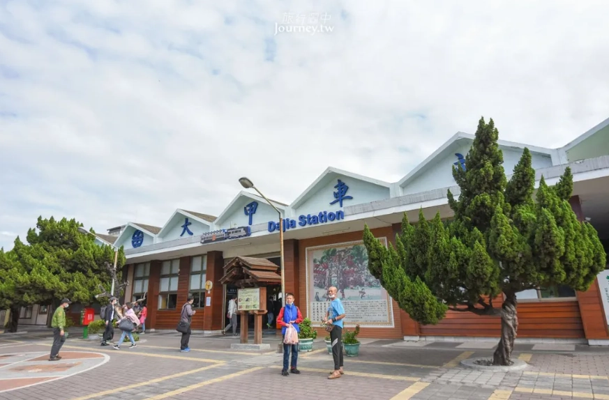 大甲車站附近住宿