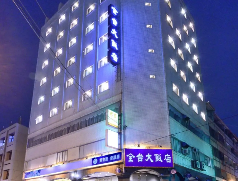 鎮瀾宮附近住宿 鎮瀾宮附近住宿