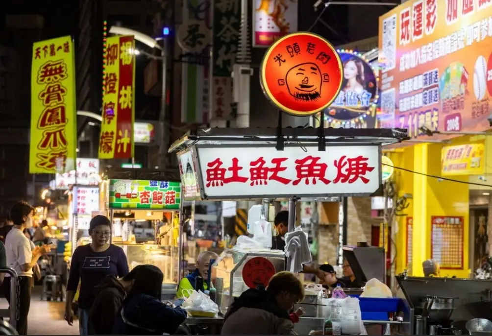 高雄車站附近旅館