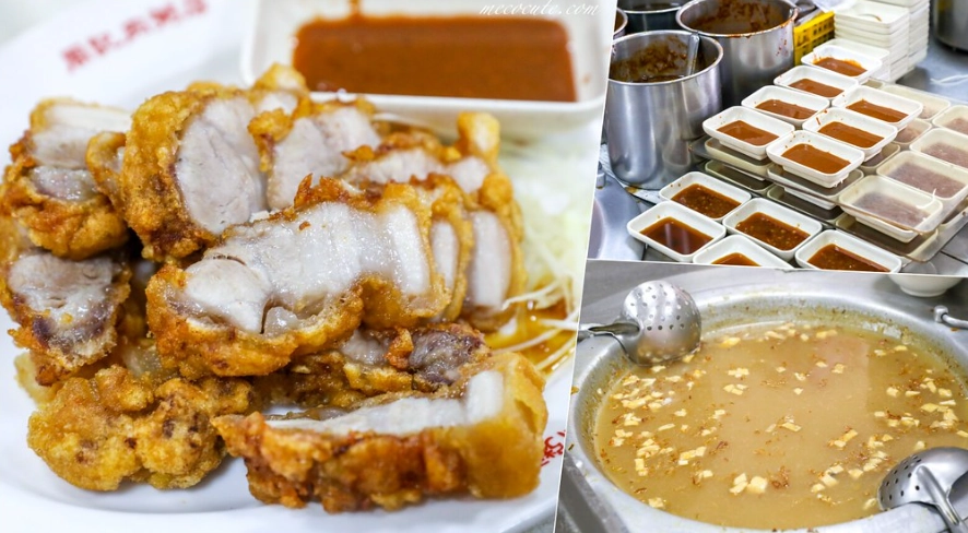 廣州必吃美食 廣州必吃美食