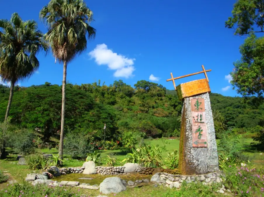 台灣溫泉景點推薦