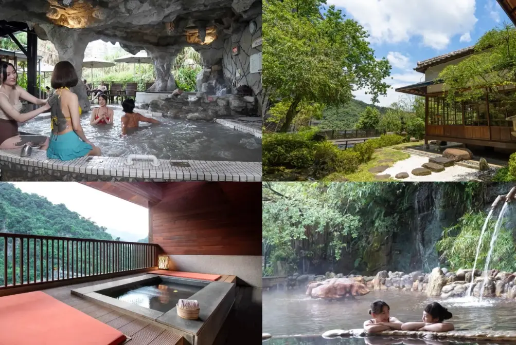 四重溪溫泉不住宿 四重溪溫泉不住宿