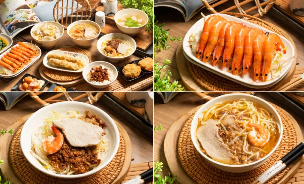 安平美食餐廳 安平美食餐廳