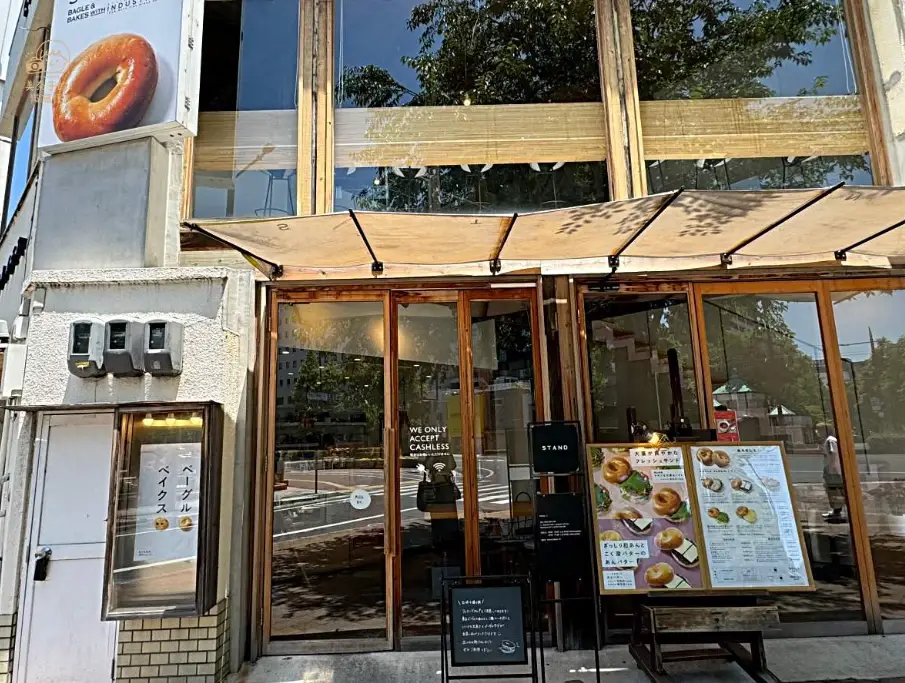 岡山駅周邊美食 岡山駅周邊美食