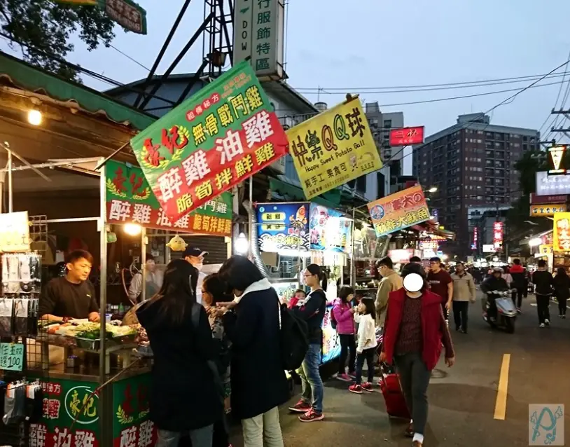 南雅夜市美食
