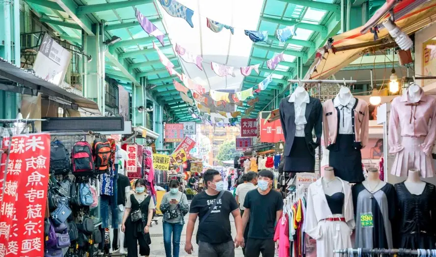 南華觀光夜市 美食