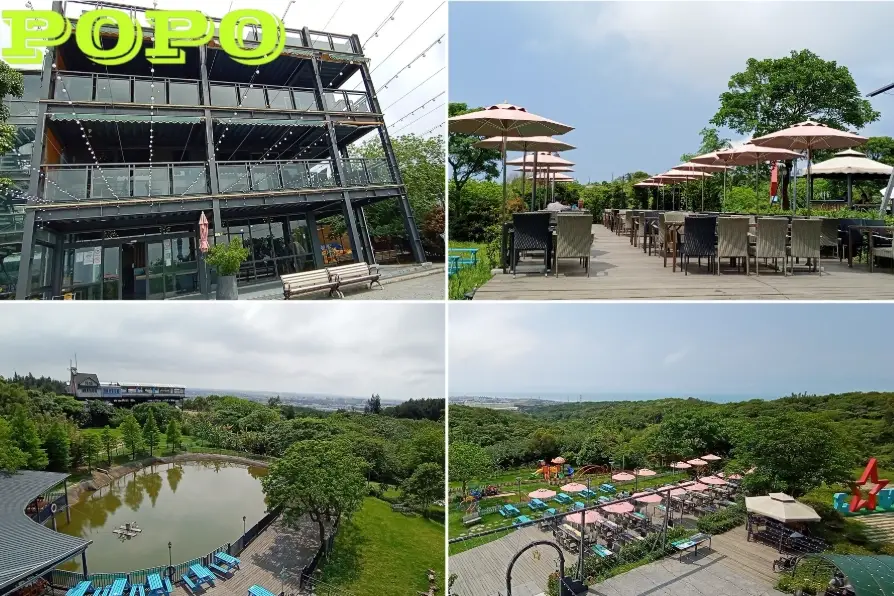 大古山美食推薦 大古山美食推薦