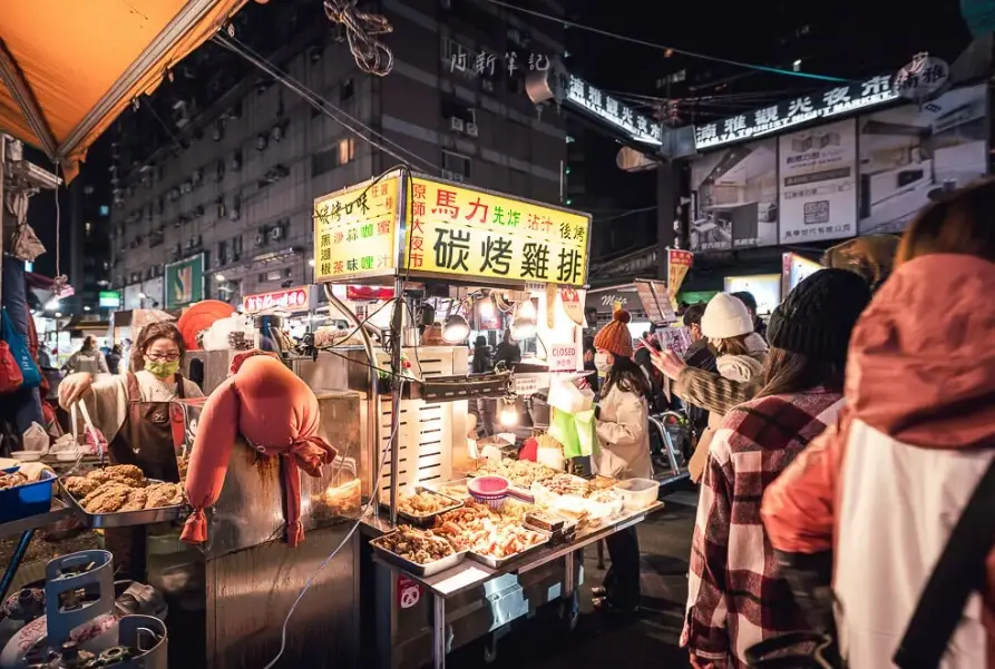 板橋夜市小吃