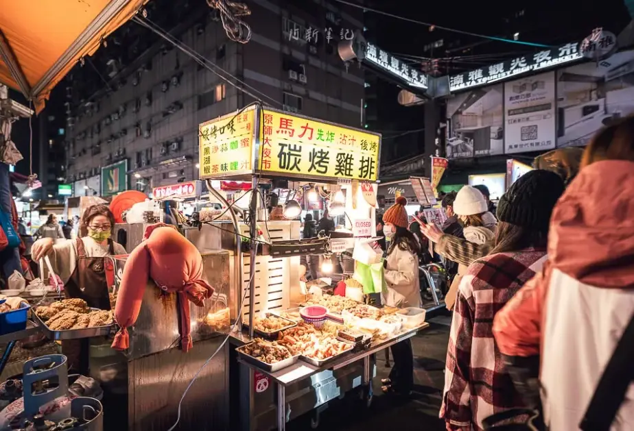 板橋南雅夜市美食