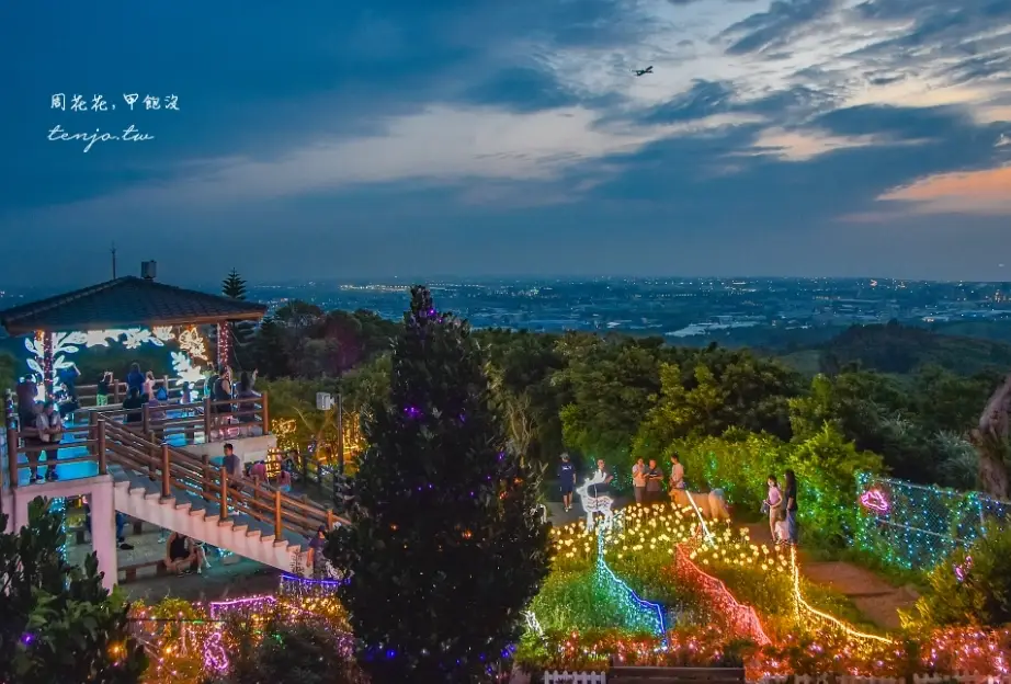 大古山餐廳推薦