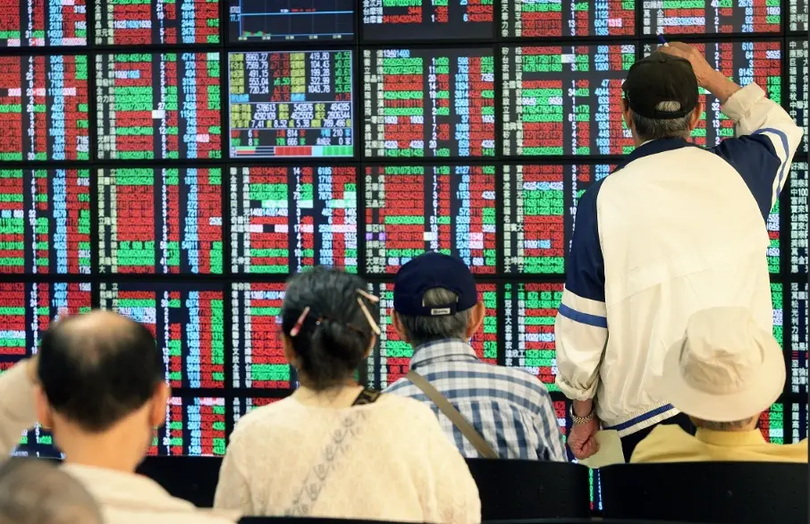 盤中零股怎麼買 盤中零股怎麼買