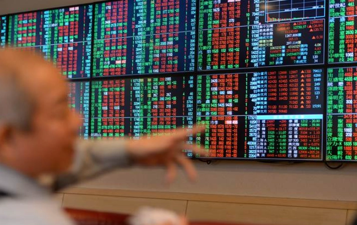 盤中零股怎麼買 盤中零股怎麼買