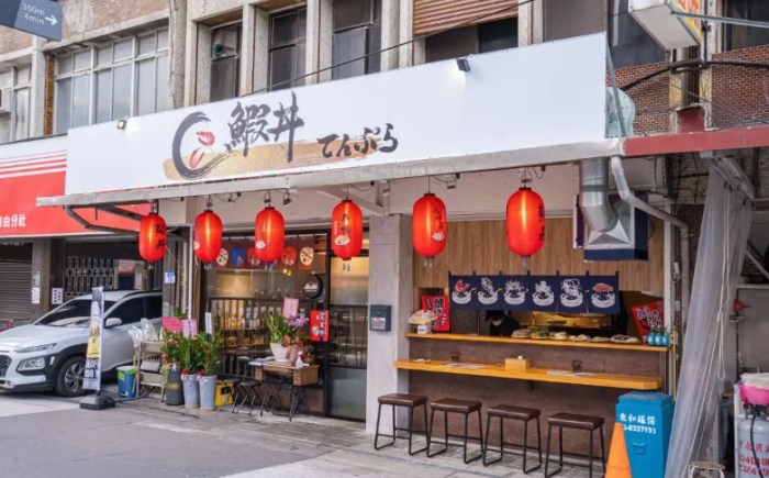 花蓮美食餐廳
