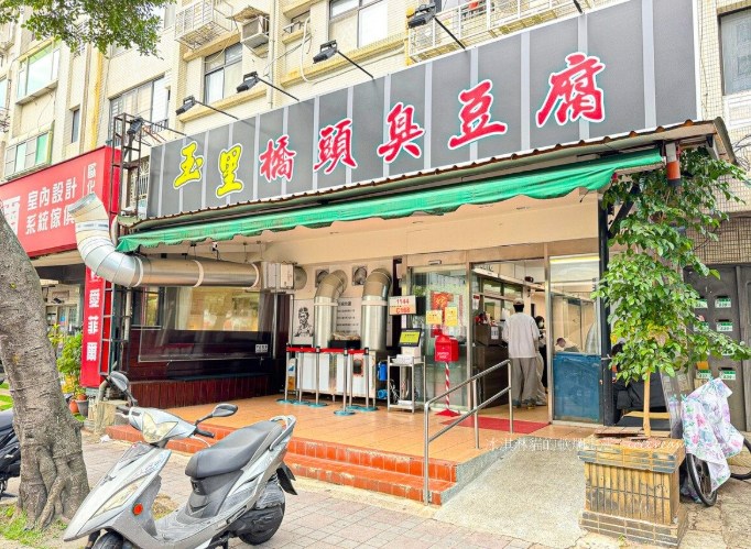 民權西路美食