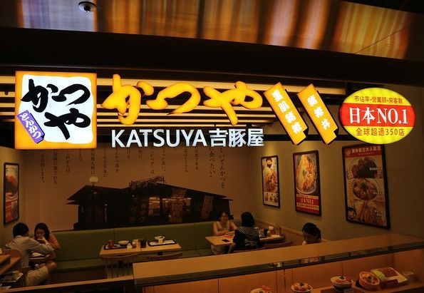 台北 車站 餐廳