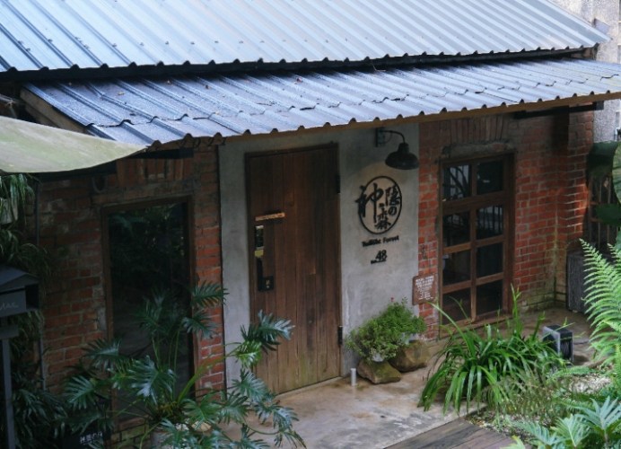 九份住宿推薦