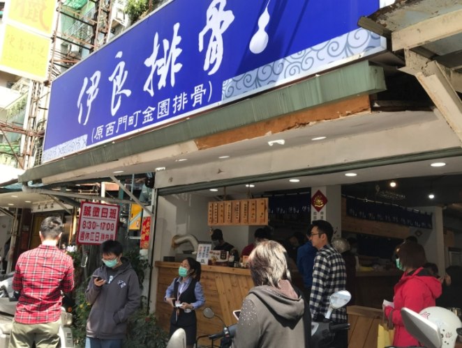 錦州街美食 錦州街美食