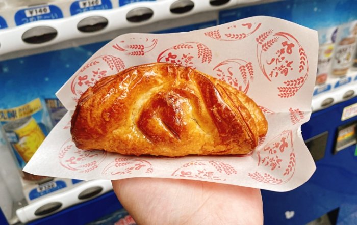 心齋橋購物指南 心齋橋購物指南