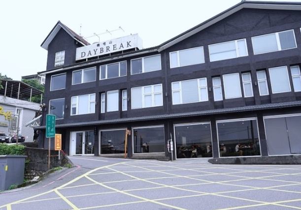 民宿停車位 民宿停車位