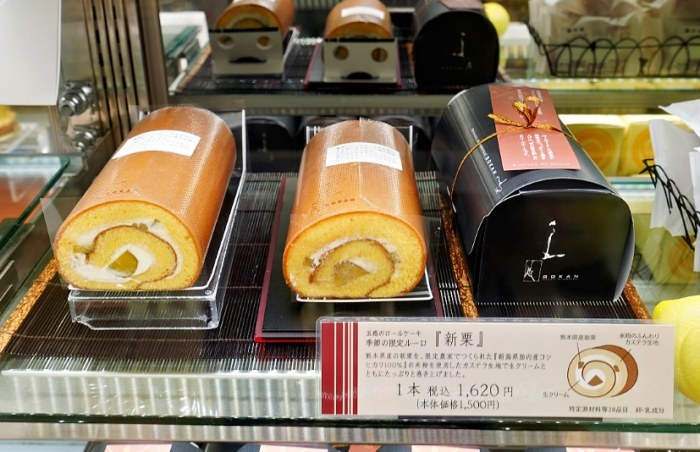 高島屋購物攻略 高島屋購物攻略