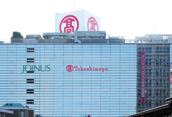 高島屋退稅流程 高島屋退稅流程