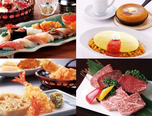 新宿高島屋餐廳