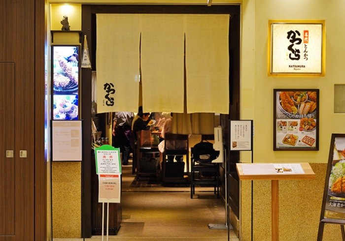 新宿百貨公司品牌