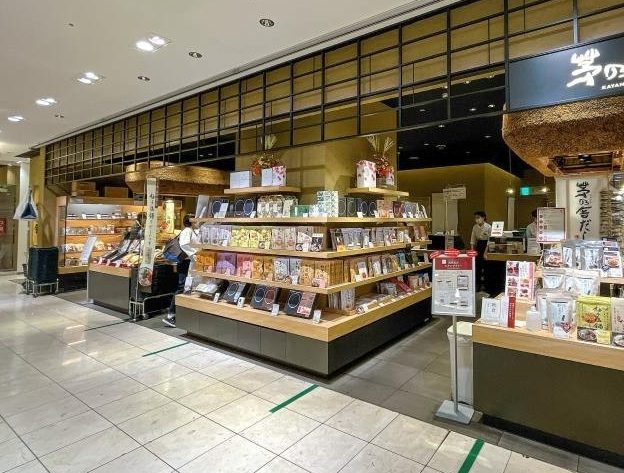 新宿高島屋必買